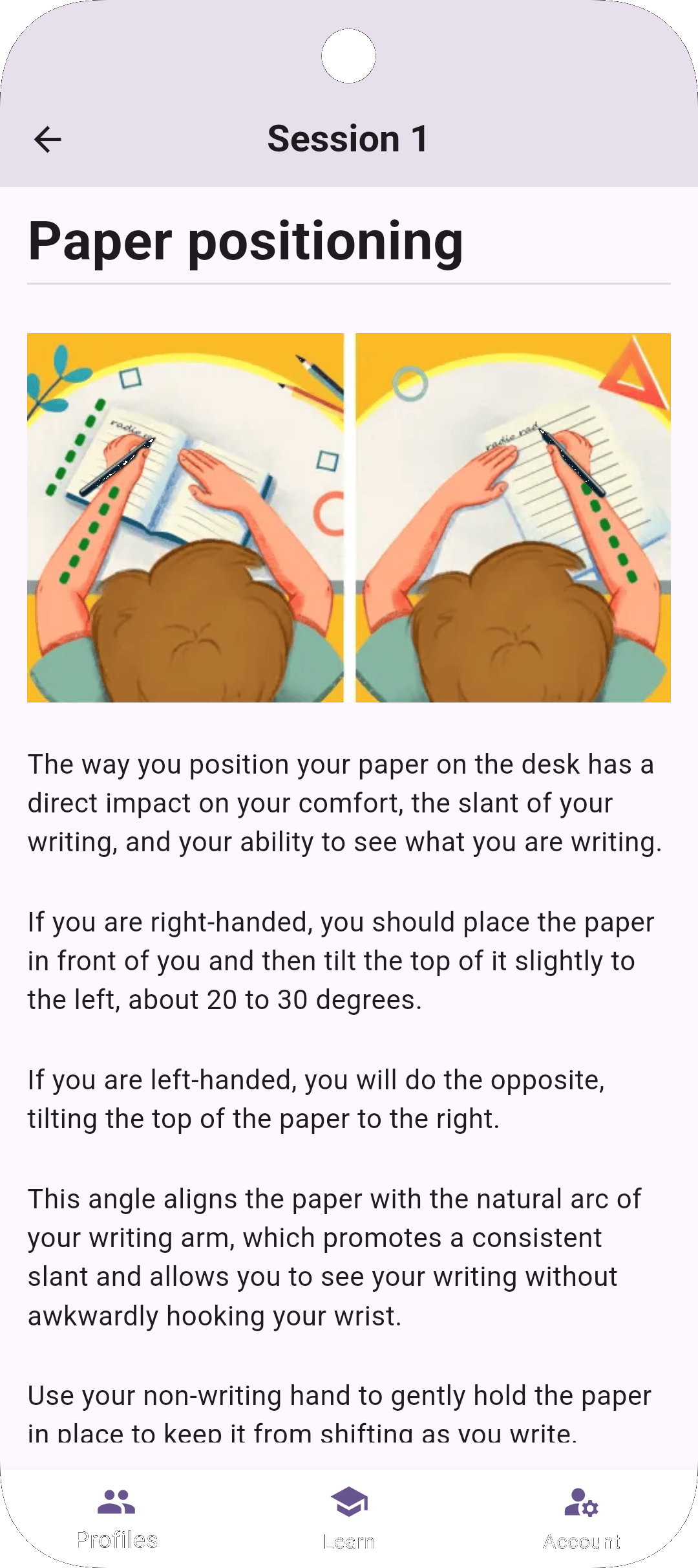 Lessons screenshot