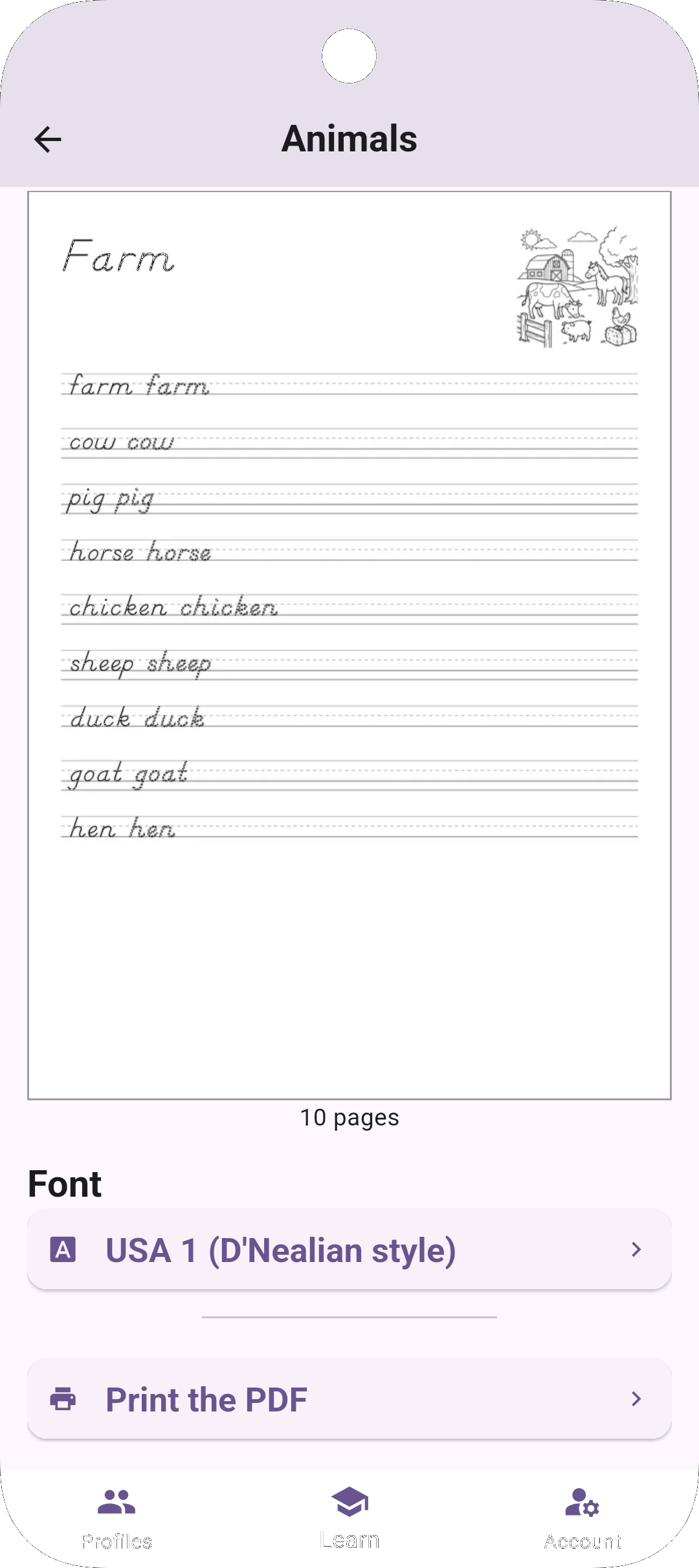 Worksheets screenshot